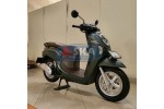 Honda Scoopy Prestige Tahun 2025